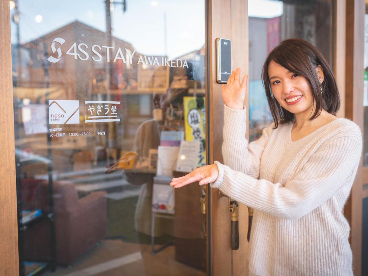 4S Stay Awaikeda Ekimae Miyoshi  Extérieur photo